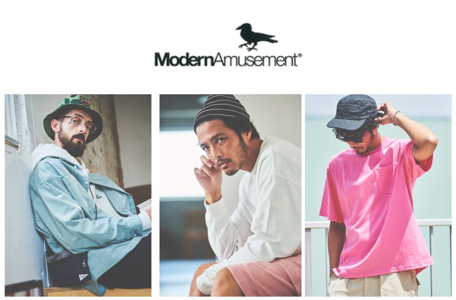 ModernAmusement モダンアミューズメント
